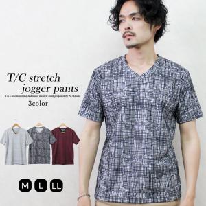 23年モデル アルチビオ 長袖モックネック 46/M プルオーバー 楽天市場】【送料無料】 archivio アルチビオ 配色ライン袖プル