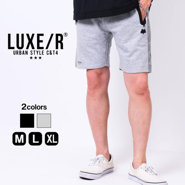 メンズ ショーツ LUXE/R 短パン 半パン ショートパンツ ラグジュ プリント 膝上 スウェット...