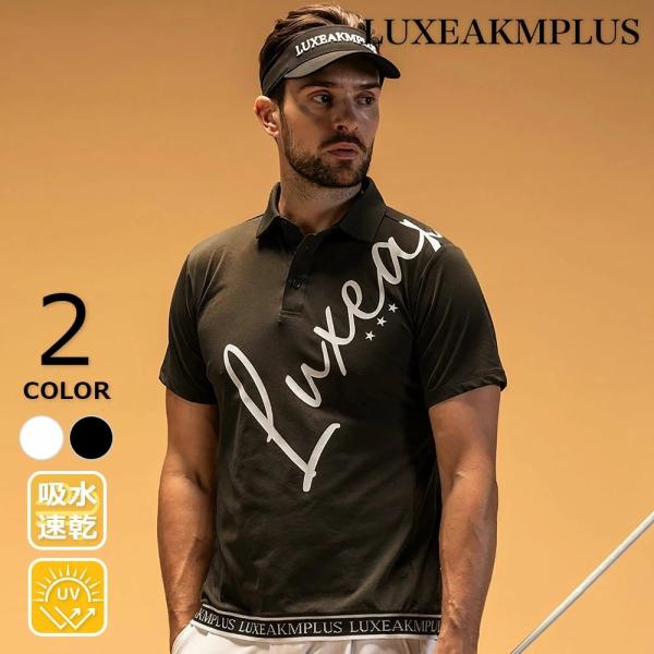LUXE AKM PLUS カーシブロゴ 半袖 ポロシャツ カットソー LAT-25002 半袖ポロ...