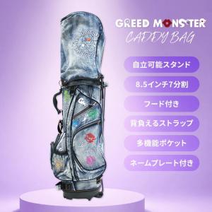 GREED MONSTER キャディバッグ デ...の詳細画像1
