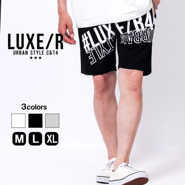メンズ ショーツ LUXE/R 短パン 半パン ショートパンツ ラグジュ プリント 膝上 スウェット...