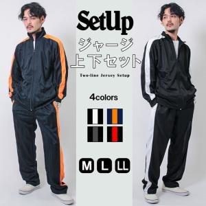 30%OFF SeanJohn ショーンジョン スウェット セットアップ グレー Sean