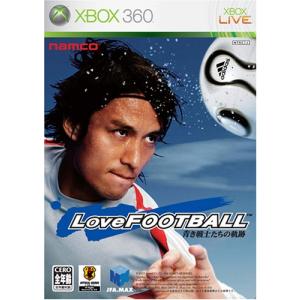 LoveFOOTBALL 青き戦士たちの軌跡 Xbox360 日付時間指定不可｜nukonuko777