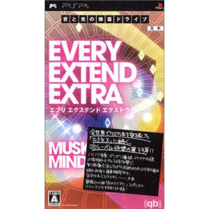 EVERY EXTEND EXTRA エブリ エクステンド エクストラ  PSP 日付時間指定不可｜nukonuko777
