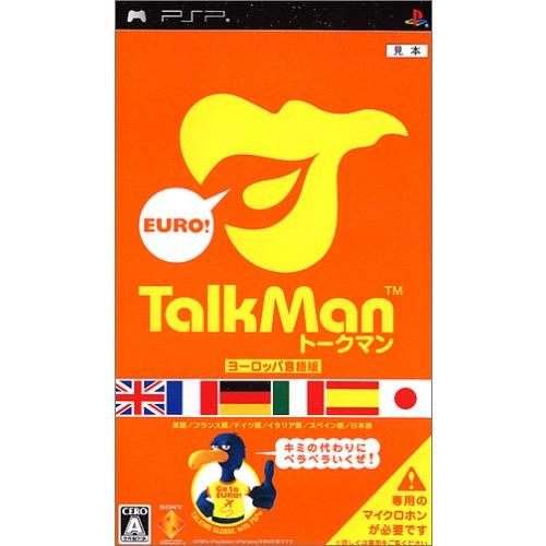 TALKMAN EURO ~トークマン欧州言語版~(ソフト単体版) - PSP 日付時間指定不可