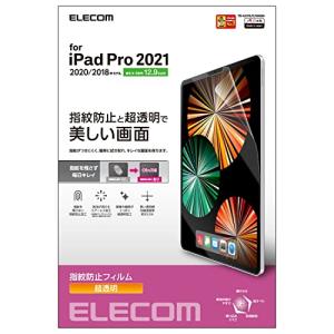 エレコム iPad Pro 12.9インチ 第6/5/4/3世代 (2022/2021/2020/2018年) 保護フィルム 指紋防止 超透明 ハードコート加工 TB-A21PLFLFANGN｜nukonuko777