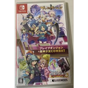 真・女神転生2/ゲームボーイアドバンス(GBA)/ソフトのみ : MEIKOYA