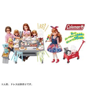 リカちゃん もくもくジュージュー にぎやかバー...の詳細画像2