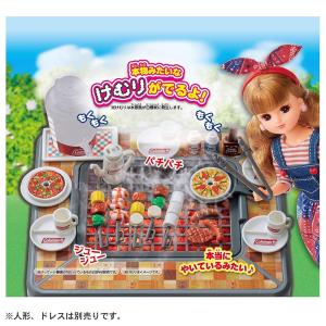 リカちゃん もくもくジュージュー にぎやかバー...の詳細画像3