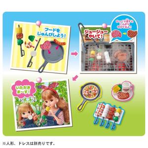 リカちゃん もくもくジュージュー にぎやかバー...の詳細画像4