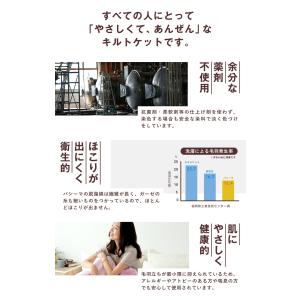 ZIP!でパシーマが紹介されました! パシーマ...の詳細画像5