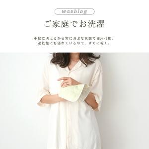 ZIP!でパシーマが紹介されました! パシーマ...の詳細画像4