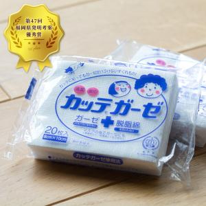 ZIP!でパシーマが紹介されました! パシーマ...の詳細画像1