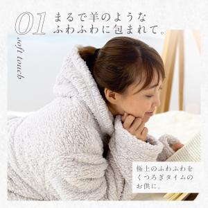 【限定おまけプレゼント付き】fluffy 毛布...の詳細画像3