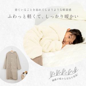 【限定おまけプレゼント付き】fluffy 毛布...の詳細画像4