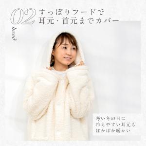 【限定おまけプレゼント付き】fluffy 毛布...の詳細画像5