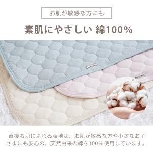 敷きパッド 綿100% 薄くて干しやすい敷きパ...の詳細画像5