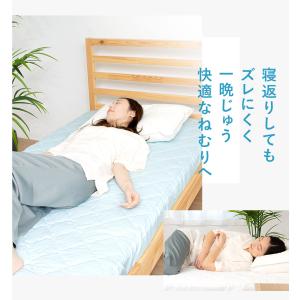 【旧タイプ】冷感 一体型 ボックスシーツ キン...の詳細画像5