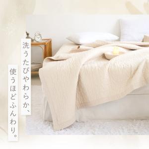 イブルブランケット マルチケット 綿100% ...の詳細画像2