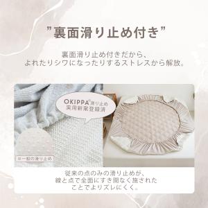 爆買 ボックスシーツ 裏面滑り止め付き ズレに...の詳細画像5