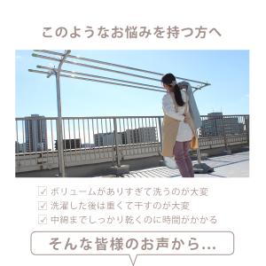 ボックスシーツ 乾燥機が使える あったか なめ...の詳細画像1