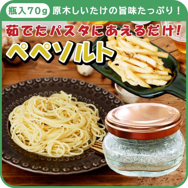 ベーコン パスタ レシピ 人気 クックパッド