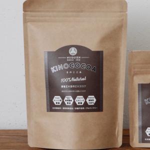 GRACELL ウェルネス ココア グレイセル 100g : PositivoRegalo - 通販