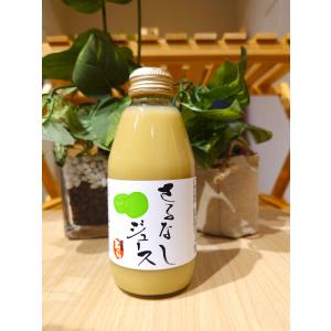 さるなしストレートジュース 200ml｜nukumall