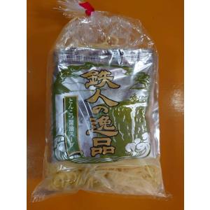 田中屋製麺所　とんこつラーメン２食　１４０ｇ×２