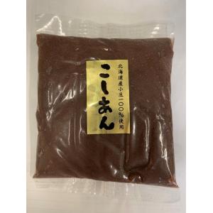 有限会社山梨製餡所 こしあん　５００ｇ