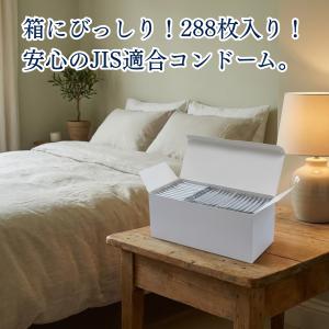 コンドーム 特価 288個入 M フリーサイズ...の詳細画像4