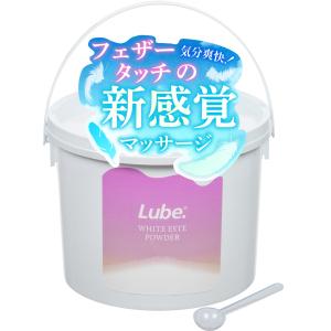 マッサージ ホワイトエステパウダー 業務用 500g タルク ペール缶