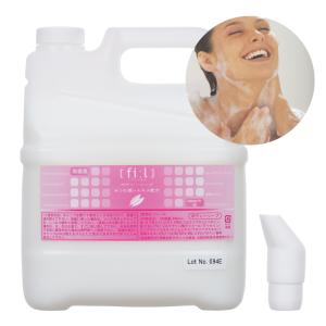 専用★スパ業務用シャンプー レバタ スカルプスパシャンプー ( 400ml ) : 爽快ドラッグ - 通販