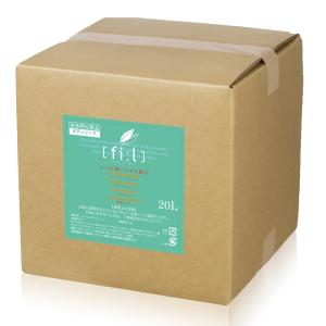 リンスインシャンプー 業務用 20L ホテル スポーツジム スーパー銭湯