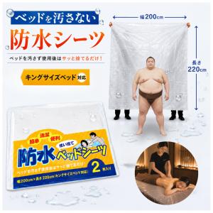 ぺぺ ローション 360mL オレンジキャップ 潤滑ゼリー ぺぺローション