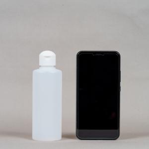 詰め替え容器 200ml 半透明 単品 小分け...の詳細画像2