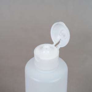 詰め替え容器 200ml 半透明 単品 小分け...の詳細画像3
