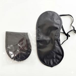 アイマスク(黒) 単品 快適 安眠グッズ 出張...の詳細画像4