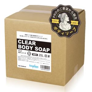 カイトシリーズ カイト ボディソープ10L 業務用 : You通販 - 通販