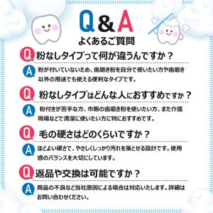 歯ブラシ 業務用 粉なし 500本 使い捨て ...の詳細画像5
