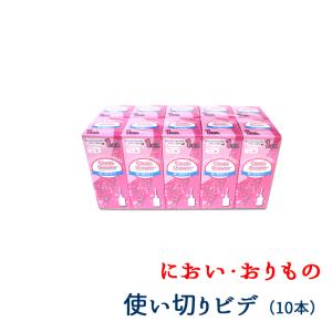 使い切り ビデ クリーンシャワー 120ml 10本入 オカモト 生理 残血 汚れ 匂い おりもの アフターケア 洗浄 膣 デリケートゾーン コンビニ 薬局 ドラッグストア｜nuljapan