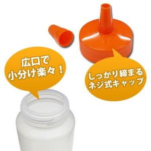 はちみつ容器 プラスチック 100ml 業務用...の詳細画像2