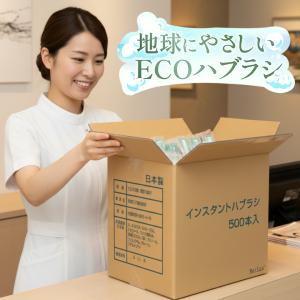 ネルコア オキシセンサ III N-25 内容数1 : ロジックスYahoo!店 - 通販