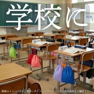 カラフル 巾着袋(M)10枚入り ポーチ ビニ...の詳細画像4