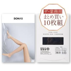 パンスト 安い 10枚 ブラック ベージュ M...の詳細画像2