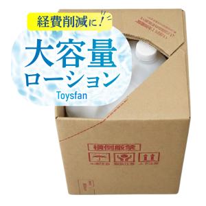 希望の命水 ミネラル鉱泉浴 1L 入浴剤 : MONO MARKET - 通販 - Yahoo