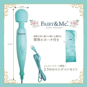 振動器具 フェアリー マッサージ器 揺れ 振動...の詳細画像1