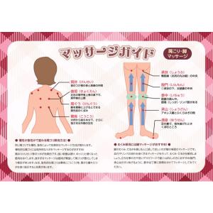 振動器具 フェアリー マッサージ器 揺れ 振動...の詳細画像4