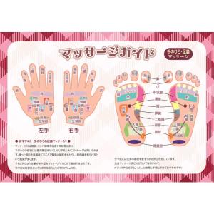 振動器具 フェアリー マッサージ器 揺れ 振動...の詳細画像5