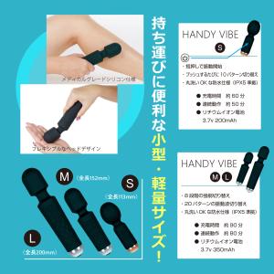 電動 マッサージ器 an アン Sサイズ 振動...の詳細画像5